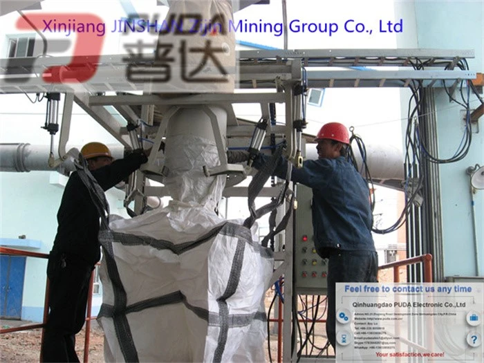 Xinjiang JINSHAN Zijin Mining Xinjiang JINSHAN Zijin Mining