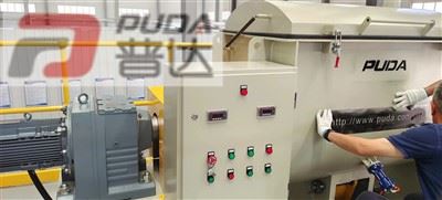 เครื่องผสม Homogenizer